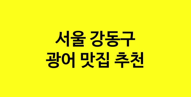 norang.Image3__800_800-229