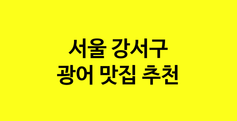 norang.Image3__800_800-231