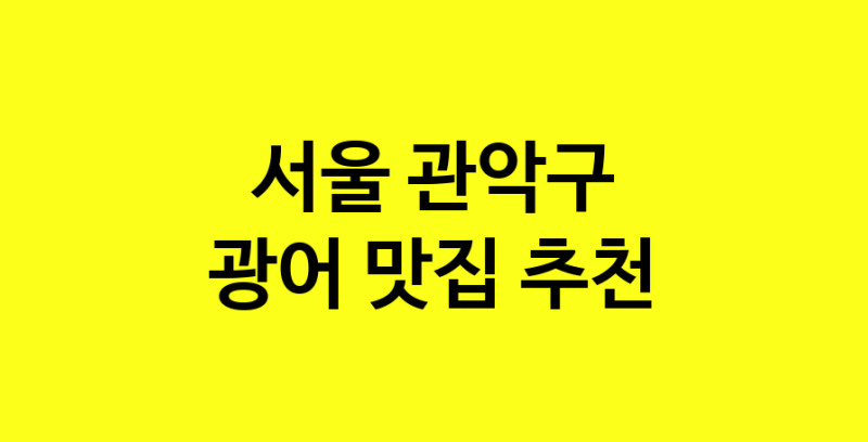 norang.Image3__800_800-232