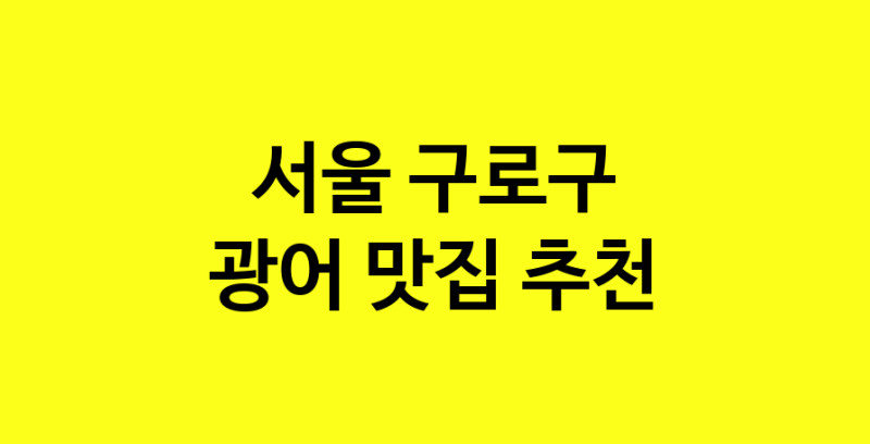 norang.Image3__800_800-234