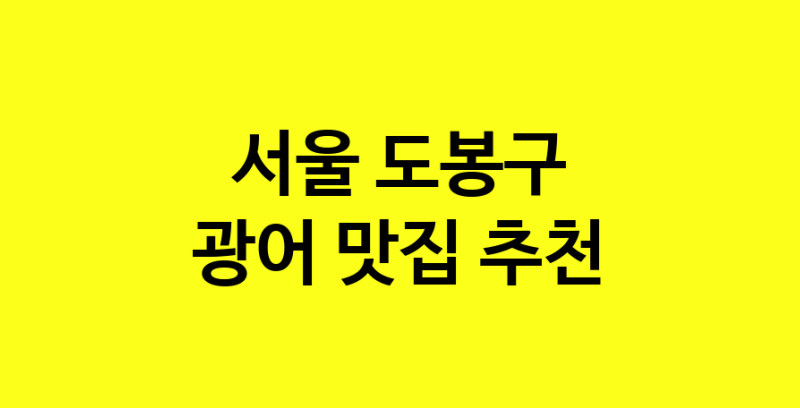 norang.Image3__800_800-237