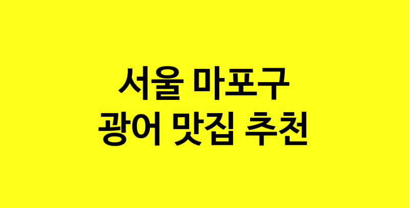 norang.Image3__800_800-240