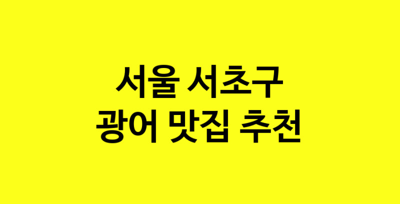 norang.Image3__800_800-242