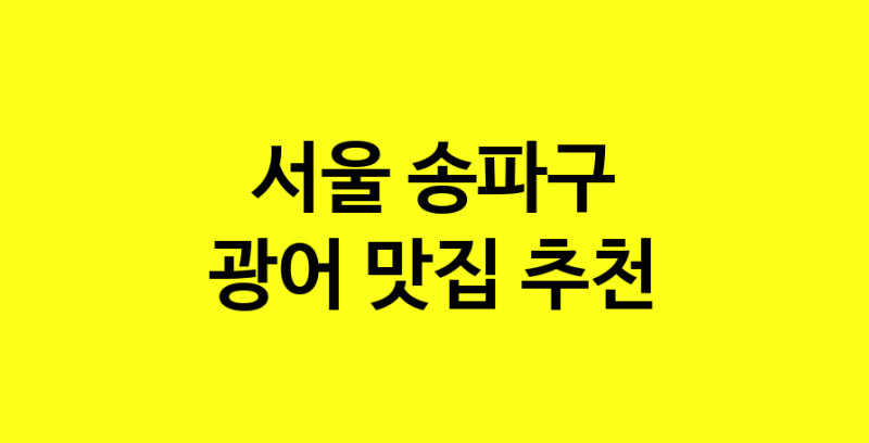 norang.Image3__800_800-245