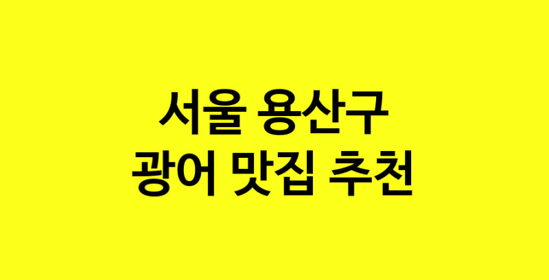 norang.Image3__800_800-248