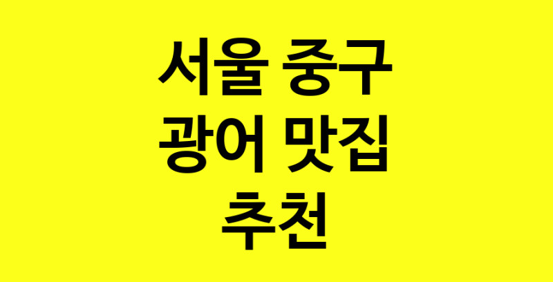 norang.Image3__800_800-251