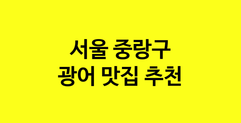 norang.Image3__800_800-252