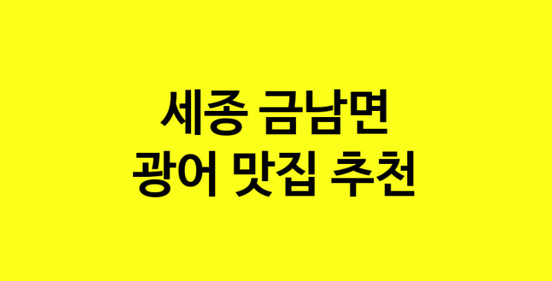norang.Image3__800_800-255