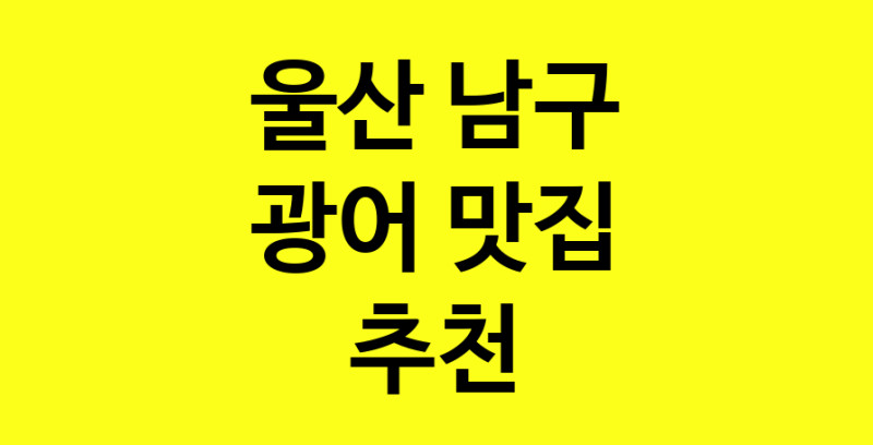 norang.Image3__800_800-260
