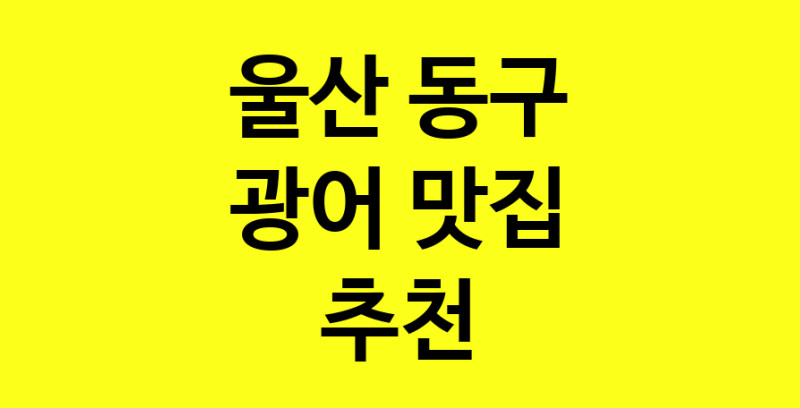 norang.Image3__800_800-261