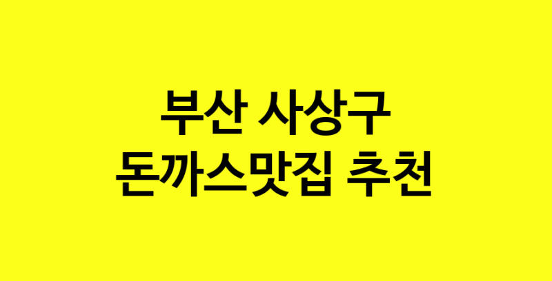 norang.Image3__800_800-3