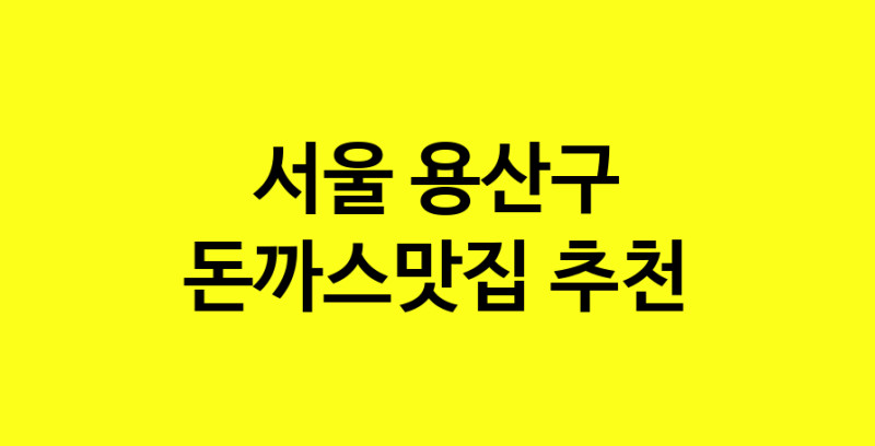 norang.Image3__800_800-31
