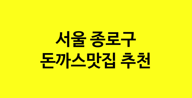 norang.Image3__800_800-32