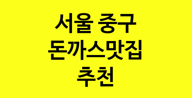 norang.Image3__800_800-34