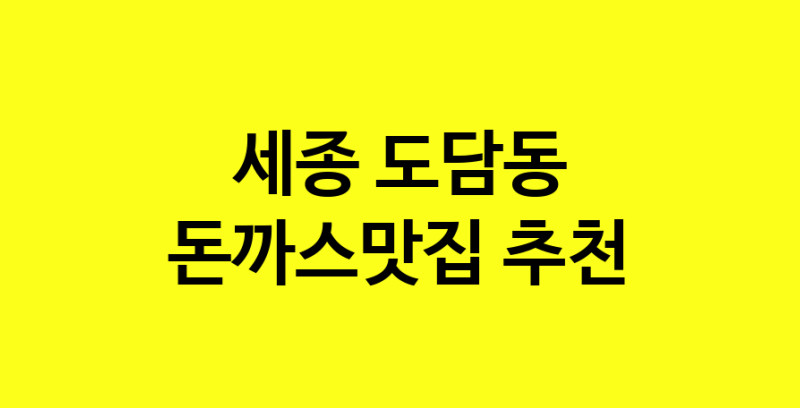 norang.Image3__800_800-42