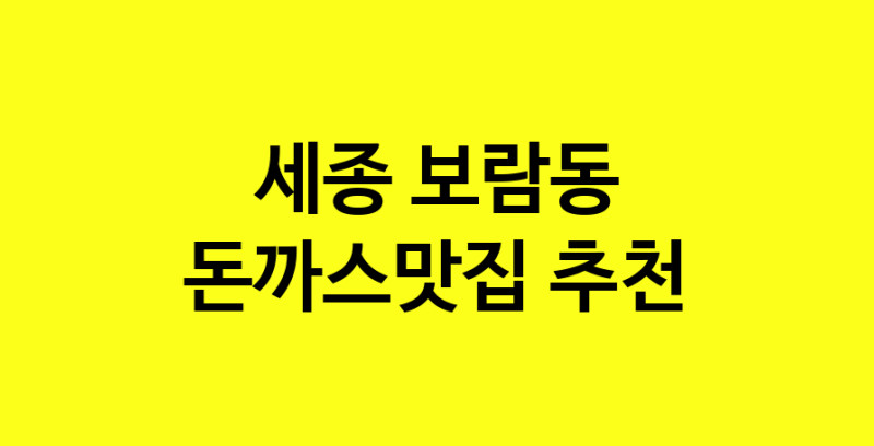 norang.Image3__800_800-44