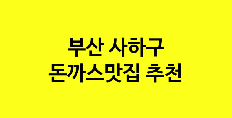 norang.Image3__800_800-5