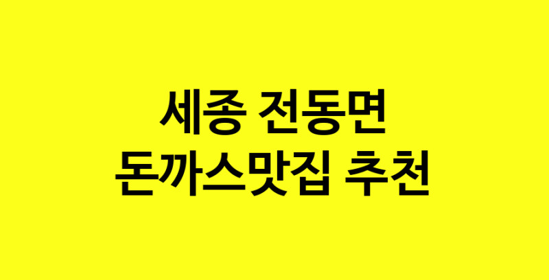 norang.Image3__800_800-50