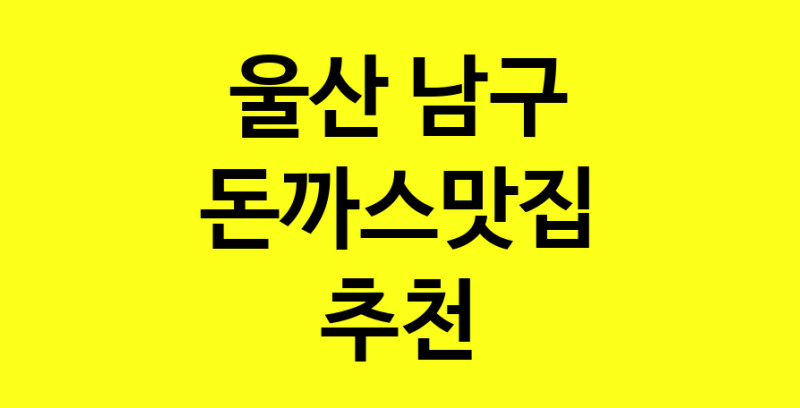 norang.Image3__800_800-52