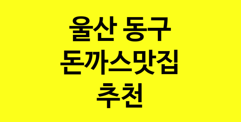 norang.Image3__800_800-53