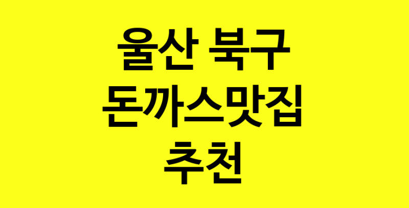 norang.Image3__800_800-54