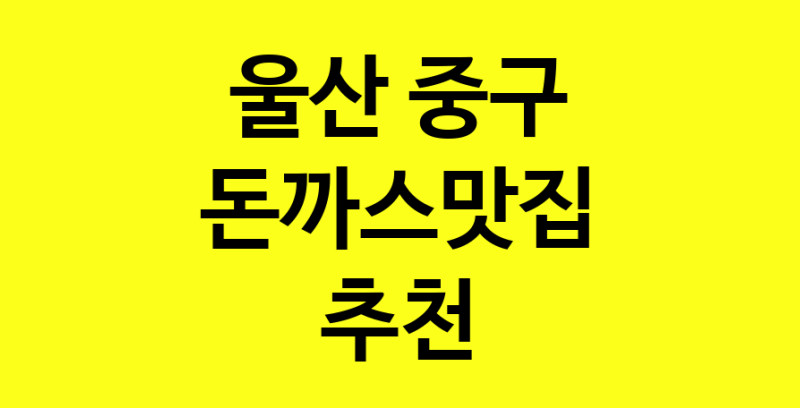 norang.Image3__800_800-56