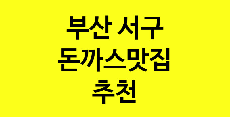 norang.Image3__800_800-6