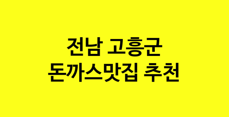 norang.Image3__800_800-68