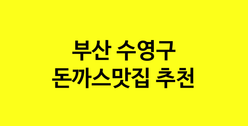 norang.Image3__800_800-7