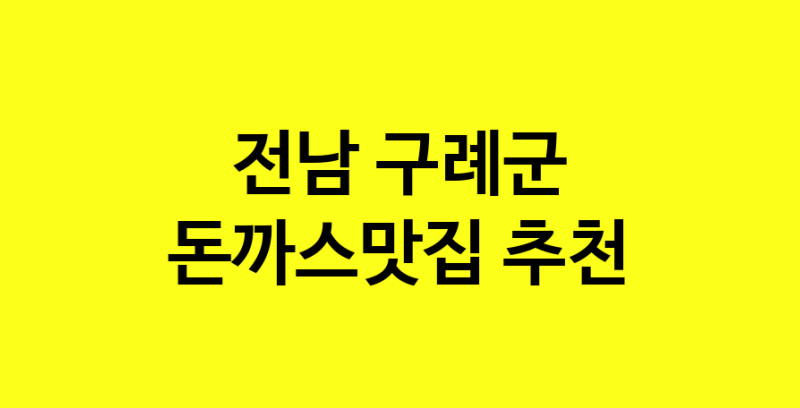 norang.Image3__800_800-71