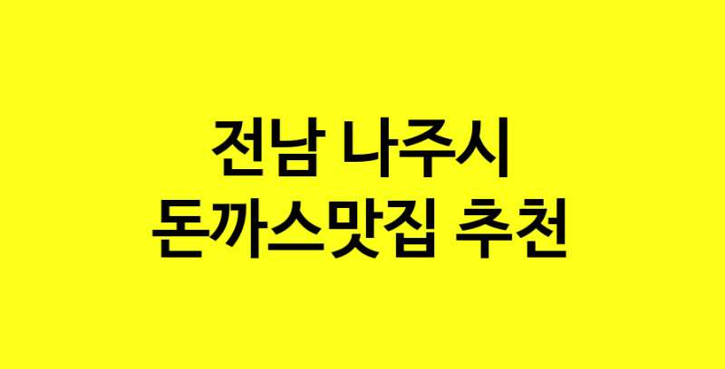 norang.Image3__800_800-72