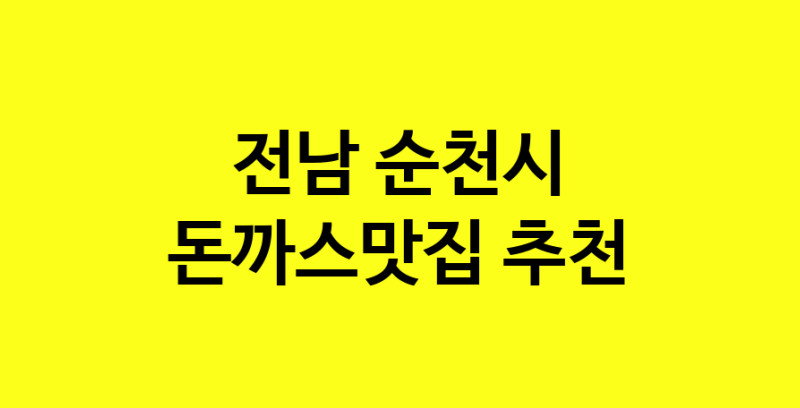 norang.Image3__800_800-76