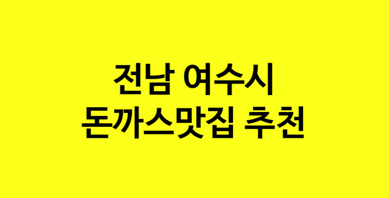 norang.Image3__800_800-78