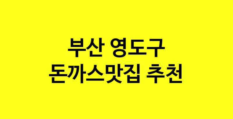 norang.Image3__800_800-9