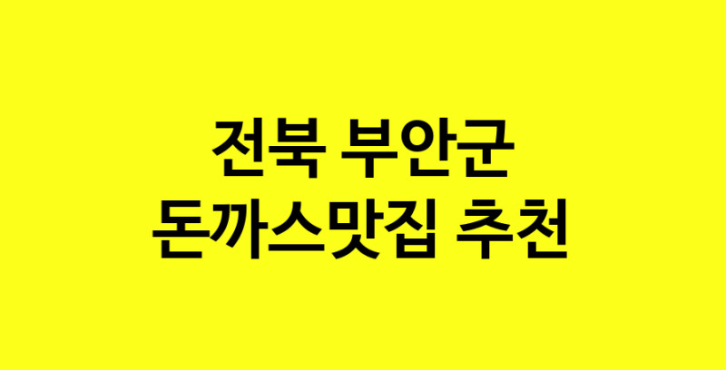 norang.Image3__800_800-90