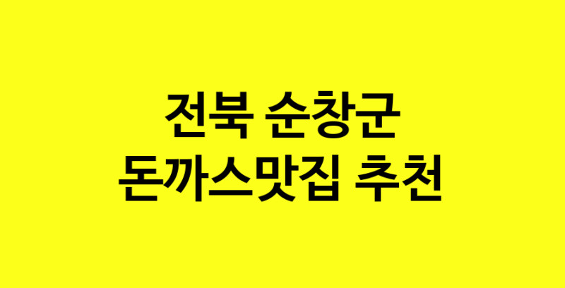 norang.Image3__800_800-91