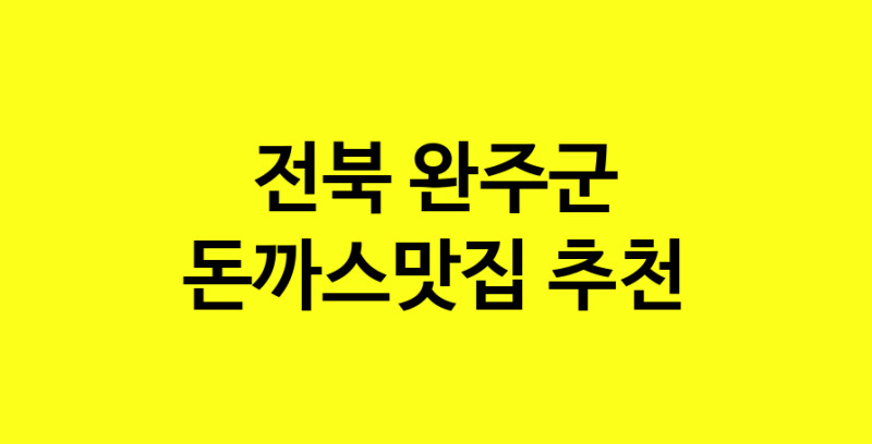 norang.Image3__800_800-92