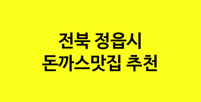 norang.Image3__800_800-96