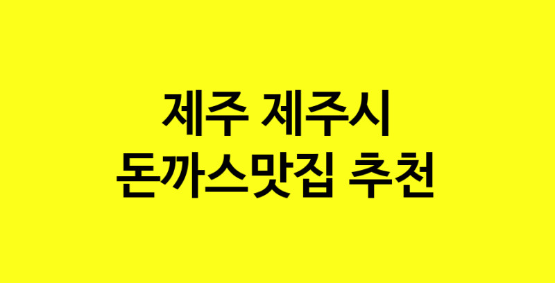 norang.Image3__800_800-98