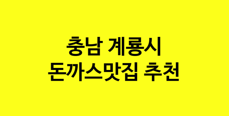 norang.Image3__800_800-99