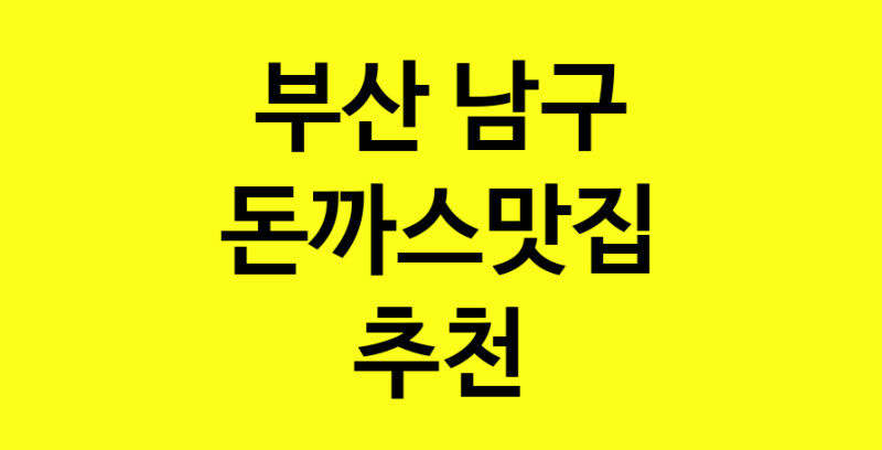 norang.Image3__800_800