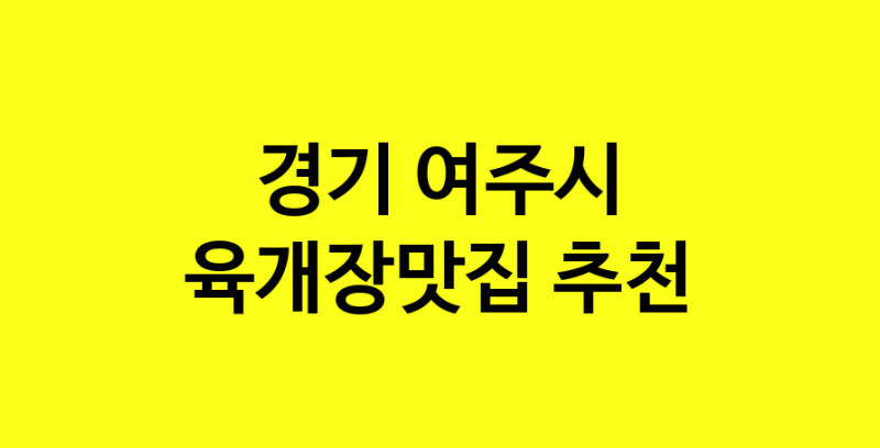 norang.Image3__800_800-100