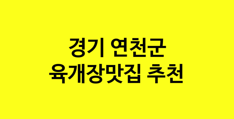 norang.Image3__800_800-101