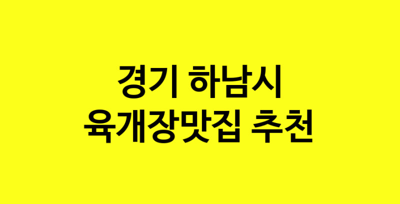 norang.Image3__800_800-110