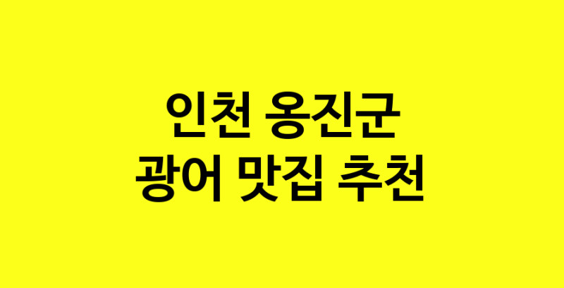 norang.Image3__800_800-12