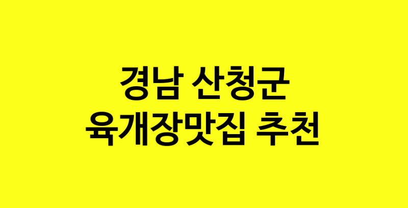 norang.Image3__800_800-121
