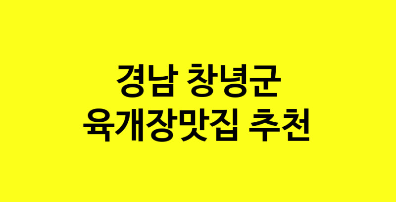norang.Image3__800_800-125