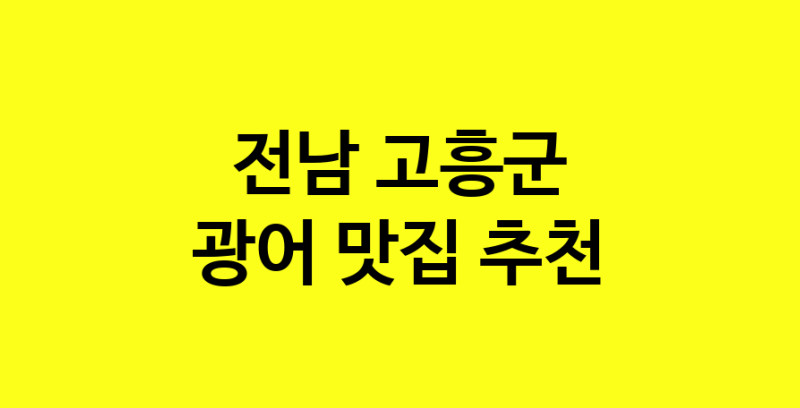 norang.Image3__800_800-14