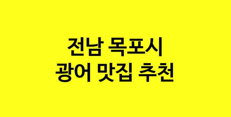 norang.Image3__800_800-17