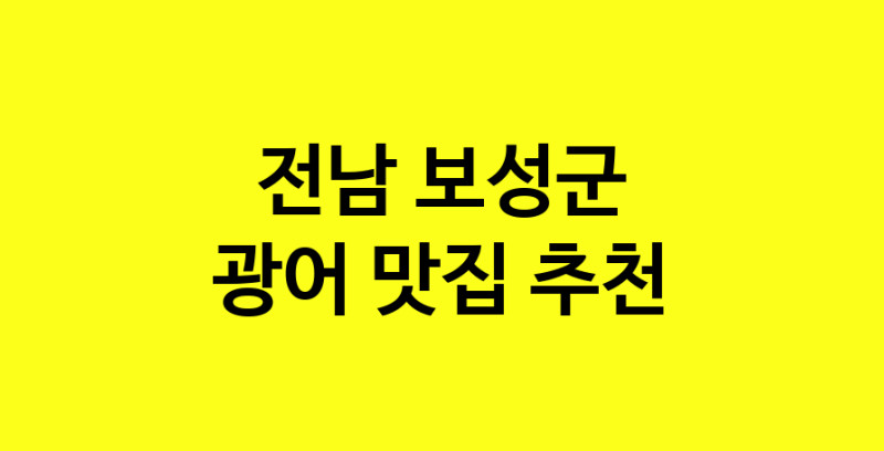 norang.Image3__800_800-19